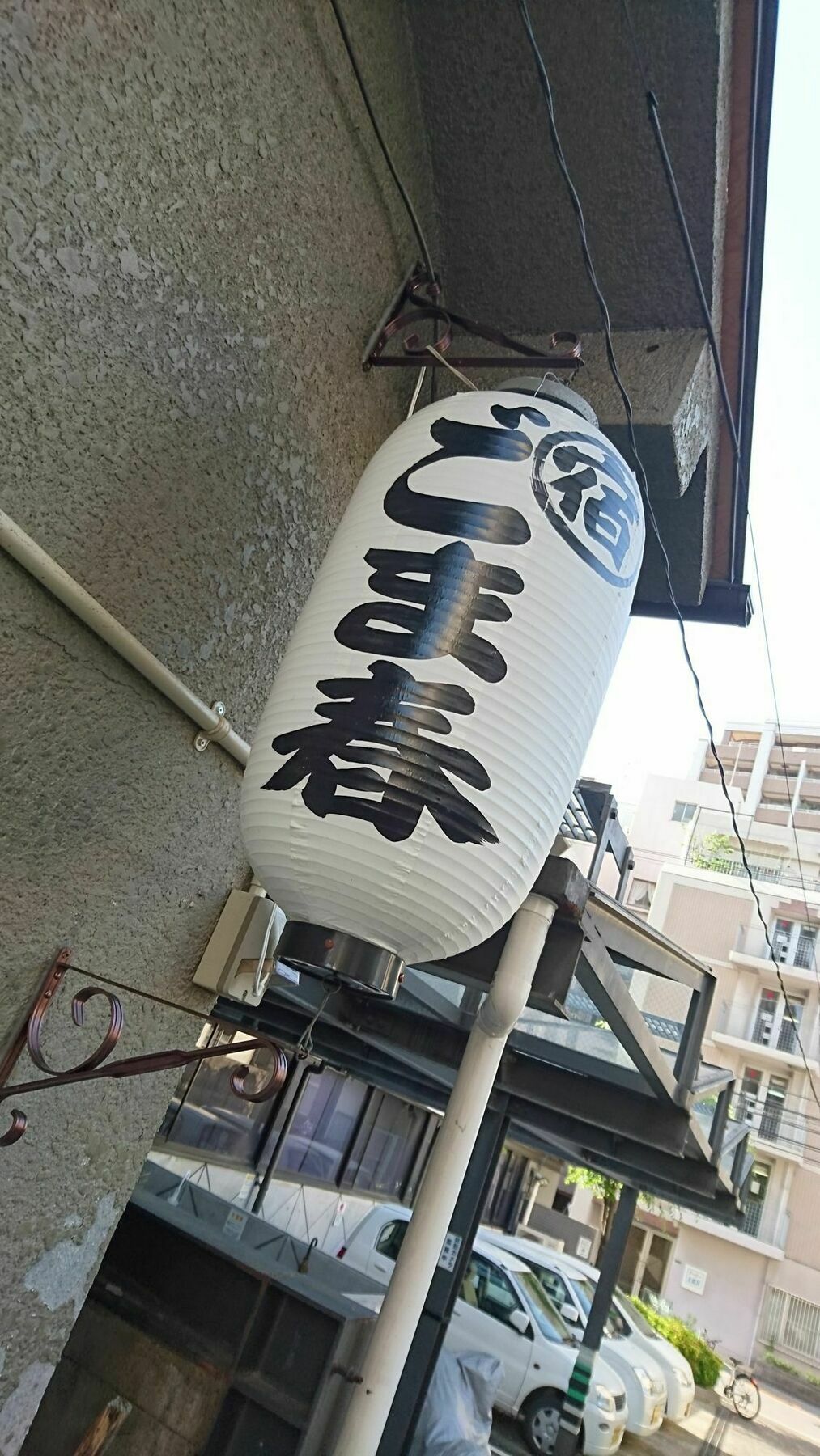 Gomaharu Guesthouse Osaka Exterior photo